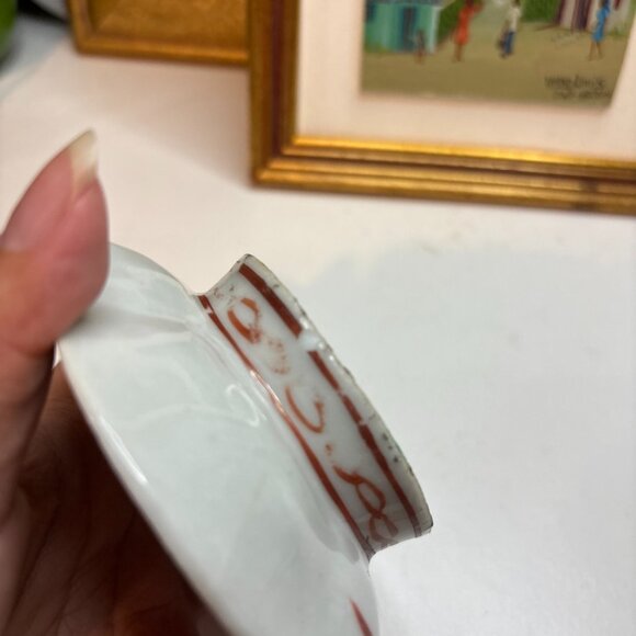 Antique Chinese Footed Dish w/ Flowers Bird Unmarked Sold As Is About 4.5” Width - Picture 12 of 15